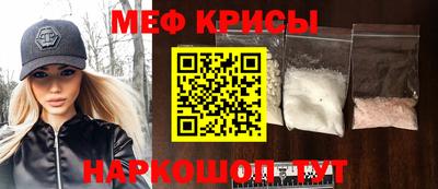 дурь Моздок