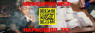 COCAINE Можга
