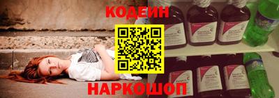 дурь Моздок