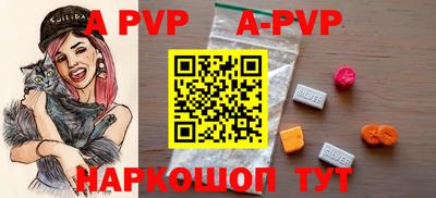 дурь Моздок