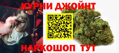 дурь Моздок