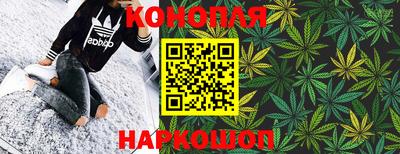 COCAINE Можга