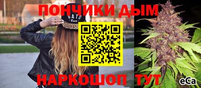 винт Можайск