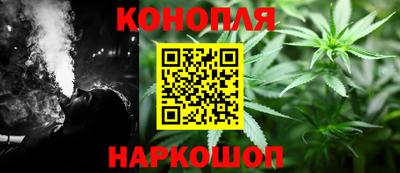 дурь Моздок
