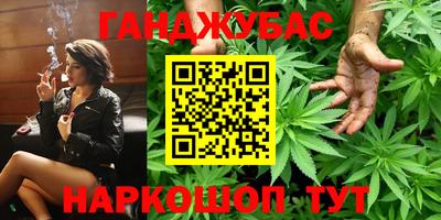винт Можайск