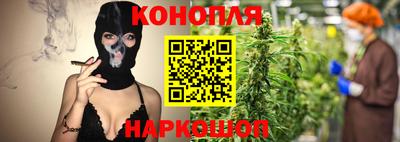 COCAINE Можга