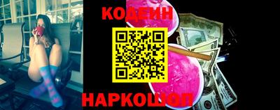 дурь Моздок