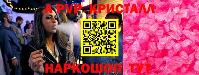 дурь Моздок
