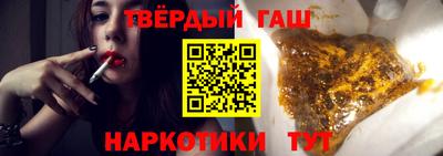 винт Можайск