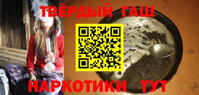 дурь Моздок
