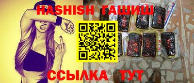дурь Моздок