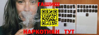 винт Можайск
