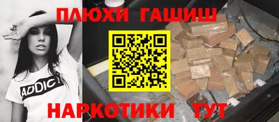 винт Можайск