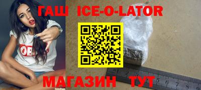 COCAINE Можга