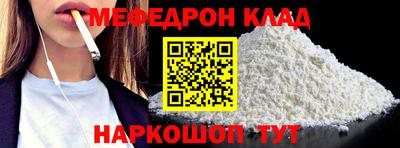 дурь Моздок