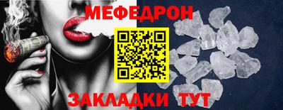 дурь Моздок