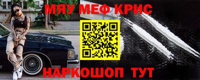дурь Моздок