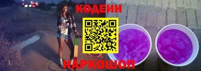 дурь Моздок
