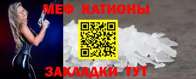 дурь Моздок